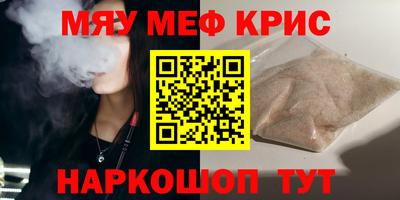 гашик Бугуруслан