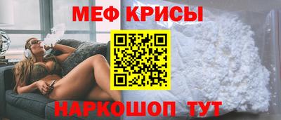 амф Бузулук