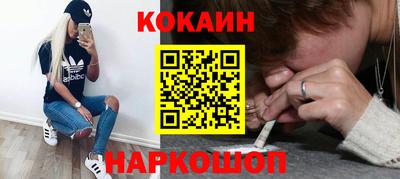 сатива Будённовск