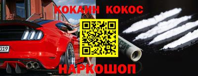 сатива Будённовск