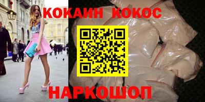 амф Бузулук