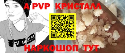 гашик Бугуруслан