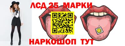 сатива Будённовск