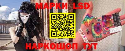 гашик Бугуруслан