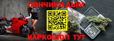 сатива Будённовск