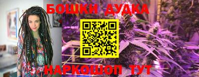 гашик Бугуруслан