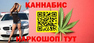амф Бузулук