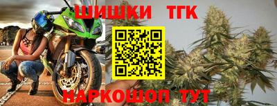 гашик Бугуруслан