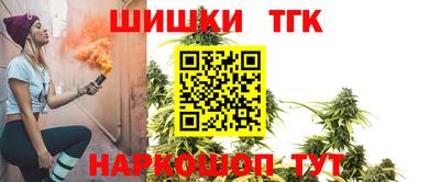 гашик Бугуруслан