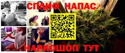 гашик Бугуруслан