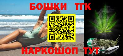 амф Бузулук