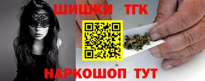 сатива Будённовск