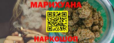 гашик Бугуруслан