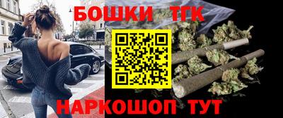 сатива Будённовск