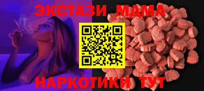гашик Бугуруслан