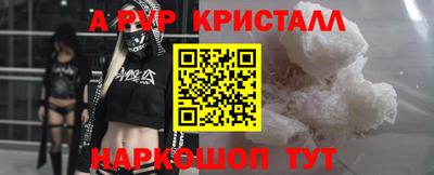 амф Бузулук