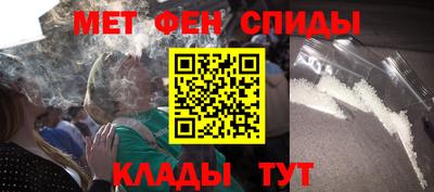амф Бузулук