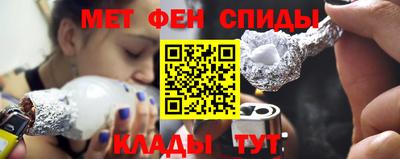 сатива Будённовск