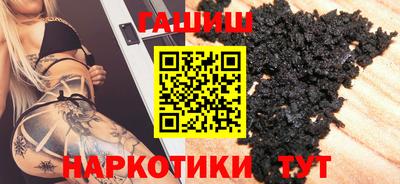 амф Бузулук
