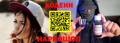 гашик Бугуруслан
