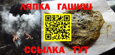 амф Бузулук