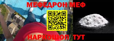 сатива Будённовск
