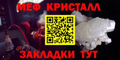 гашик Бугуруслан