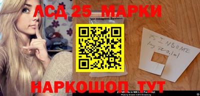 амф Бузулук