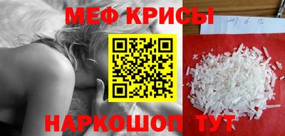 сатива Будённовск