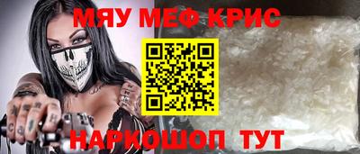 амф Бузулук